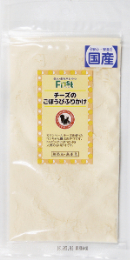 First チーズのごほうびふりかけ 40g