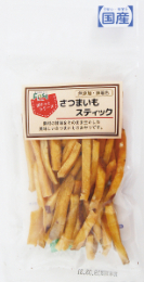 ぽけっとシリーズ さつまいもスティック 25g