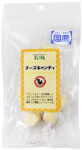 First チーズキャンディ 9個