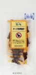 First チーズ馬肉巻き 35g
