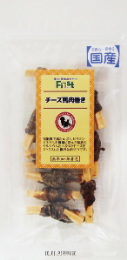 First チーズ馬肉巻き 35g