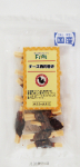 First チーズ鹿肉巻き 30g