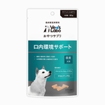 おやつサプリ 犬用 口内環境サポート 80g