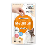メディボール 猫用 チーズ味