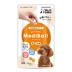 メディボール 犬用 チーズ味