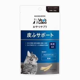 おやつサプリ 猫用 皮ふサポート 30g