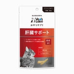 おやつサプリ 猫用 肝臓サポート 30g