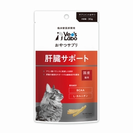 おやつサプリ 猫用 肝臓サポート 30g