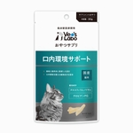 おやつサプリ 猫用 口内環境サポート 30g