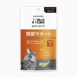 おやつサプリ 猫用 関節サポート 30g