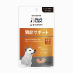 おやつサプリ 犬用 関節サポート 80g