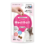 メディボール 猫用 まぐろ味
