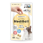 メディボール 猫用 ほたてシチュー味