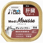 メディムース 犬用 肝臓サポート 95g