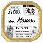 メディムース 猫用 健康サポート 95g