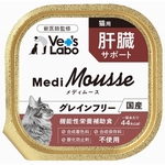 メディムース 猫用 肝臓サポート 95g