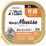 メディムース 猫用 腎臓サポート 95g