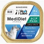 メディダイエット 犬用シニアアシスト 95g
