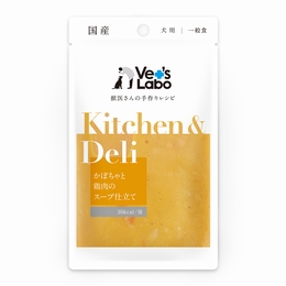 Kitchen & Deli かぼちゃと鶏肉のスープ仕立て 80g