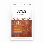 Kitchen & Deli 馬肉とマカロニのトマト煮込み 80g