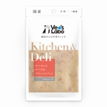 Kitchen & Deli サーモンとチーズのクリームリゾット 80g
