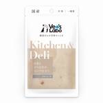 Kitchen & Deli 白菜とゴマ豆乳のスープ仕立て 80g