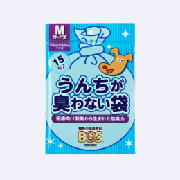 クリロン 臭わない袋 BOS ペット用 M 15枚