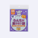 クリロン 臭わない袋 BOS ネコ用 SS 20枚
