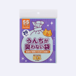 クリロン 臭わない袋 BOS ネコ用 SS 20枚