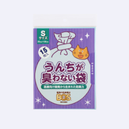 クリロン 臭わない袋 BOS ネコ用 S 15枚