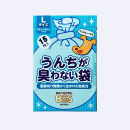 クリロン 臭わない袋 BOS ペット用 L 15枚