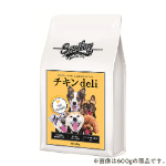 スマイリー 国産チキンdeli 1.5kg