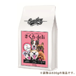 スマイリー 国産さくらdeli 600g