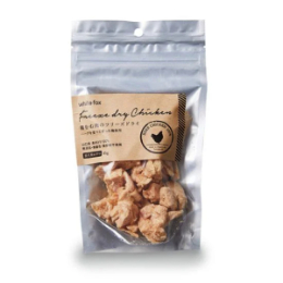 FD 犬用 鶏むね肉 ダイスカット 45g
