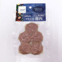  mot! やわらか鹿肉 鹿ハンバーグ 60g