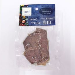  mot! やわらか鹿肉 鹿ステーキ 60g