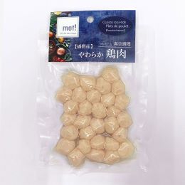  mot! やわらか鶏肉 ササミミートボール 60g