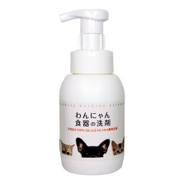 FLF わんにゃん食器の洗剤 本体 300ml