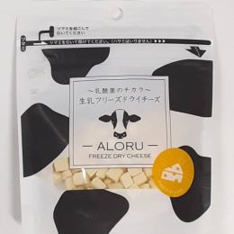  生乳フリーズドライチーズ ALORU(アロル) 30g