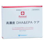 BASICS 高濃度DHA&EPAケア 40カプセル
