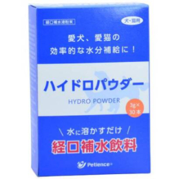 ハイドロパウダー 30本