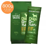 ローアレルゲン(カンガルー&サーモン)　800g