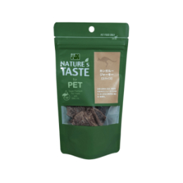 グローバルワン　カンガルージャーキー(スライス)25g