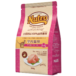 ニュートロ NCキャット 室内猫用 アダルト ターキー 500g
