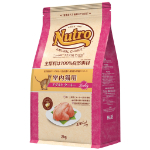 ニュートロ NCキャット 室内猫用 アダルト ターキー 2kg