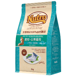 ニュートロ NCキャット 避妊・去勢猫用 アダルト 白身魚 2kg