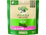 グリニーズ プラス　成犬用　超小型犬用　ミニ　1.3-4kg　60P