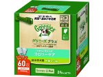 グリニーズ プラス　カロリーケア　超小型犬用　2-7kg　60P