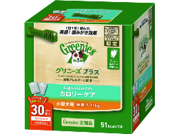 グリニーズ プラス　カロリーケア　小型犬用　7-11kg 30P