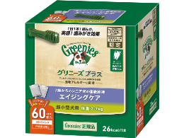 グリニーズ プラス　エイジングケア　超小型犬用　2-7kg　60P